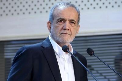  پزشکیان: مذاکرات عمان را فرصتی برای حل‌وفصل عادلانه می‌دانیم