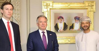  مذاکرات ایران و آمریکا در عمان شمارش معکوس برای جنگ نیست