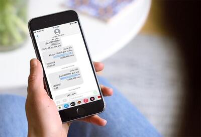  کلاهبرداری با رسید ساز جعلی در این شهر