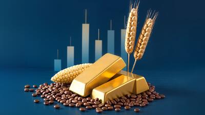  بازار آتی کالا چیست و چه نقشی در مدیریت ریسک دارد؟