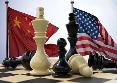  ظهور نظم چندجانبه با محوریت چین