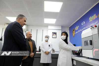  آئین رونمایی از آزمایشگاه ایمنی الکتریکال و پرتویی