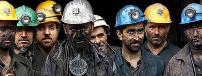  حقوق کارگران بالاخره افزایش یافت؛ جزئیات رقم جدید