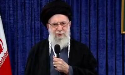  پیام تلویزیونی رهبر انقلاب خطاب به ملت ایران