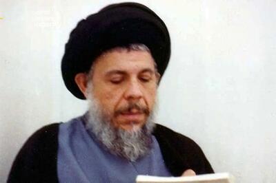  عامل شهادت محمدباقر صدر اعدام شد