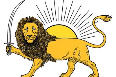  رسانه اصلاح‌طلب پرچم شیر و خورشید را تصاحب کرد