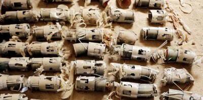  آمریکا مخفیانه یک سلاح خاص از اسرائیل خرید