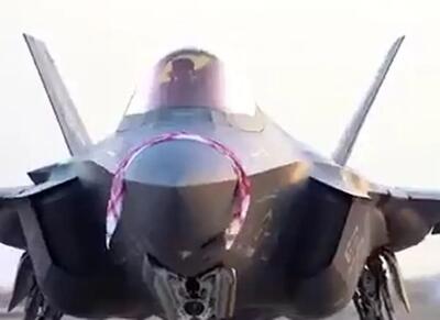  F۳۵ عربستان در نمایشگاه جهانی دفاع ۲۰۲۶ دیده شد