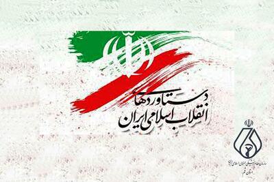  دستاوردهای انقلاب در حوزه سلامت؛ فعالیت بیش از ۲۷۰۰ پزشک در تمام رشته‌های تخصصی در قم