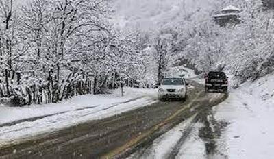  پیش بینی بارش برف و باران در البرز