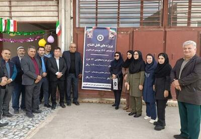  افتتاح هفت پروژه مسکن و ۶۲ طرح اشتغالزایی مددجویان بهزیستی گنبدکاووس