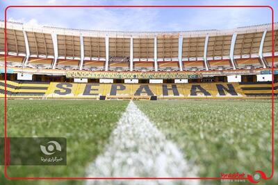  دنیامالی در بازدید از وضعیت چمن ورزشگاه نقش جهان اصفهان: افزایش ظرفیت باشگاه‌های بزرگ کشور کمکی است که دولت می تواند انجام بدهد