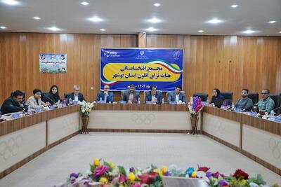  رئیس هیات ترای اتلون استان بوشهر انتخاب شد