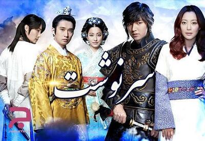  پخش «سرنوشت» از شبکه تماشا