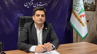  ۶۵ هزار نفر تحت پوشش صندوق بیمه کشاورزی، روستاییان و عشایر استان قزوین هستند 