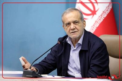  پزشکیان خطاب به وزیر نفت: در جمع‌آوری گازهای فلر یک ساعت را هم از دست ندهید