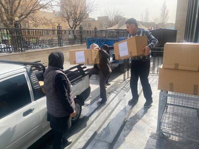  توزیع سبد کالا و بسته‌های بهداشتی میان اعضای کانون افراد دارای معلولیت در منطقه ۷ تهران