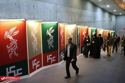  نهمین شب فجر ۴۴؛ از «خواب» روزمرگی تا «سقف» تحقیر