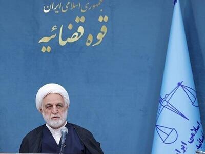  رئیس قوه قضاییه: اگر کسی دنبال به هم زدن امنیت کشور است جلویش را بگیرید