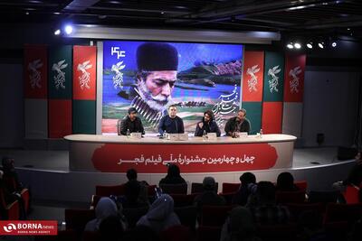  امینی: «سقف» از دل جنگ و همدلی بیرون آمده است