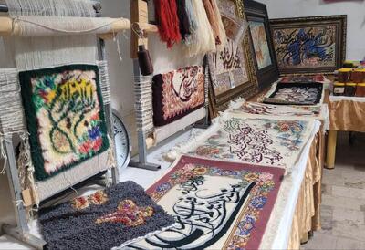  نخستین نمایشگاه دستاوردهای فرهنگی و هنری روستا و عشایر استان قم افتتاح شد