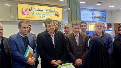  وزیر ورزش و جوانان برای افتتاح پروژه‌های دهه فجر وارد اصفهان شد