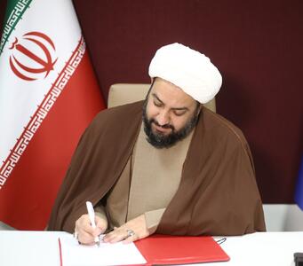  دهۀ فجر مهدوی؛ نمایان‌گر شکوه و درخشش ایران و اسلام در کنار هم
