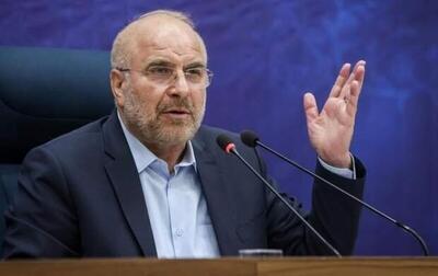  قالیباف: حوزه‌های دیپلماسی و دفاعی با یکدیگر هماهنگ هستند