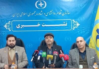  رئیس سازمان نظام روانشناسی: تعرفه خدمات روانشناسی باید افزایش یابد؛ مقابله با روانشناسان غیرمجاز در دستور کار است