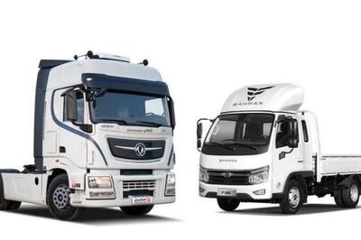  معامله ۷۰ دستگاه کامیون کشنده دانگ فنگ و کامیونت فورس در بورس کالا