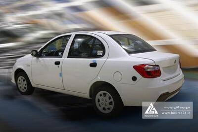  توضیحات «ولساپا» در خصوص نحوه تسویه ملک فیرزوکوه