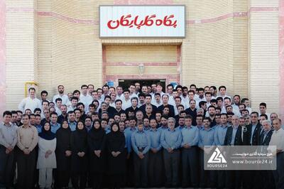  چرایی افزایش سود «غگلپا» اعلام شد