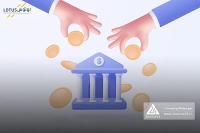  «لوتوس» جزئیات عرضه اولیه نیرو ترانسفو را منتشر کرد