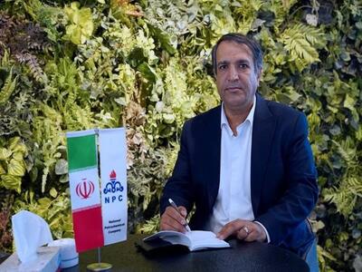  اعلام قیمت پایه محصولات پتروشیمی جهت عرضه در بورس کالا