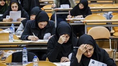  نتایج نهایی آزمون دکتری رشته‌های علوم پزشکی اعلام شد