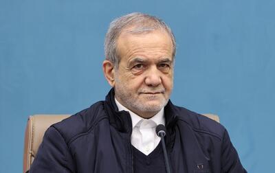  پزشکیان: پخت‌وپز با برق/ می‌توانیم گاز را از خانه‌ها حذف کنیم