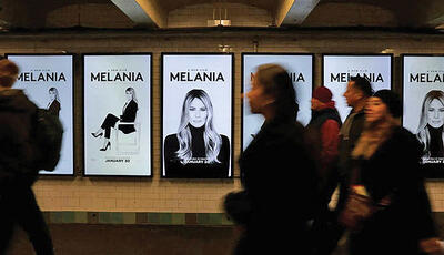  قهرمان رسمی اختلاف امتیازها