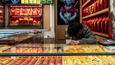  عطش خرید طلا در چین