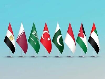  بیانیه شدیداللحن 8 کشور علیه اسرائیل