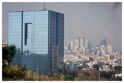  معاون جدید فناوری‌های نوین بانک مرکزی معرفی شد