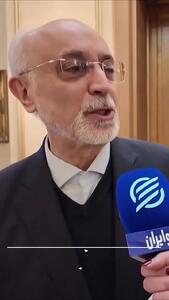  صالحی: جنگ بعید به نظر می‌رسد + فیلم