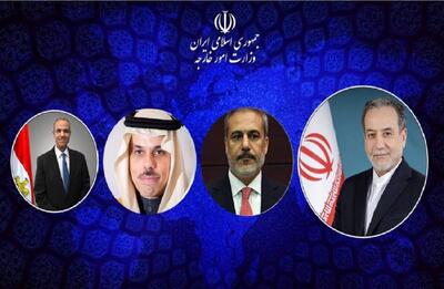  گفت‌وگوهای تلفنی عراقچی با وزرای خارجه ترکیه، مصر و عربستان سعودی
