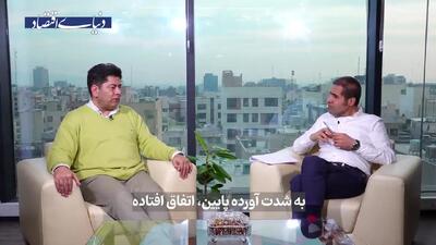  خیلی از پروژه ها در تهران «چلوکباب» رفقاست