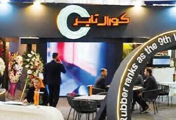  حضور موثر «کورال تایر» در نهمین نمایشگاه لجستیک