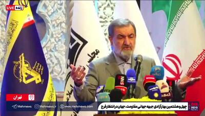  محسن رضایی: اگر عقلای دنیا جلوی ترامپ و نتانیاهو را نگیرند جنگ جهانی سوم راه خواهد افتاد+ فیلم