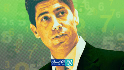  نااطمینانی جدید در طلا و نقره؟