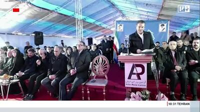  ببینید/ واکنش عجیب صداوسیما پس از انتقاد رئیس‌جمهور/ قطع برنامه پزشکیان؟