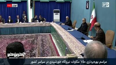  پزشکیان: شبکه خبر به جای تذکر دادن، حرف‌های ما را پخش کند