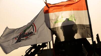  الحشد الشعبی: در درگیری میان ایران و آمریکا مداخله نمی‌کنیم/وقوع جنگ میان آمریکا و ایران، «فاجعه‌ای اقتصادی و امنیتی» است