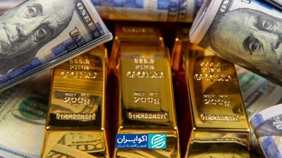  بازار طلا و ارز دوقطبی شد